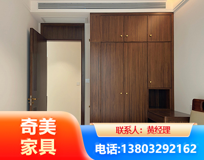 宜昌全屋定制