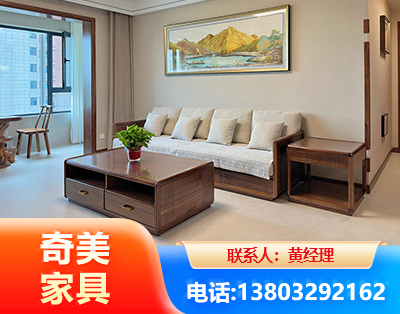 宜昌民用家具