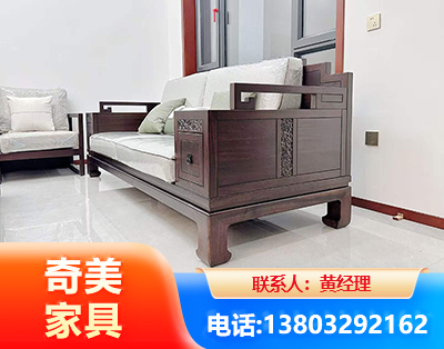 宜昌实木家具