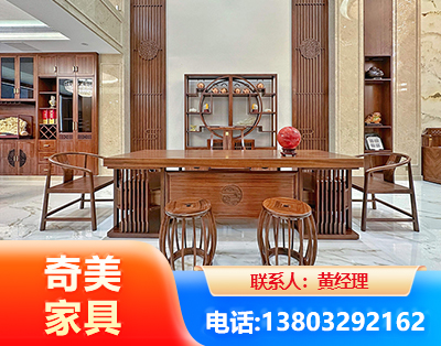 宜昌办公家具