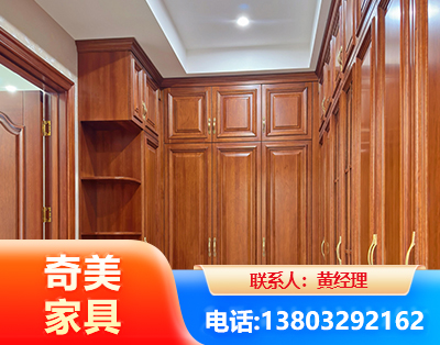 宜昌全屋定制