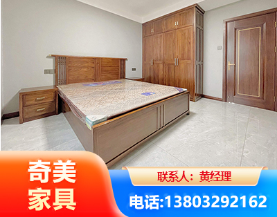 宜昌板式家具