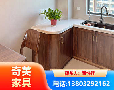 宜昌民用家具