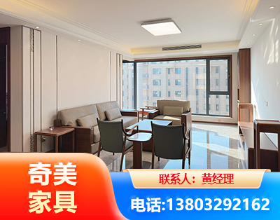 宜昌板木结合家具