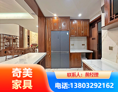 宜昌板式家具