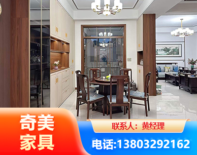 宜昌民用家具