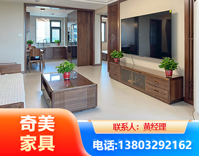 宜昌民用家具