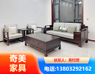 宜昌民用家具