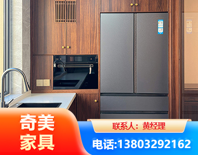 宜昌板式家具