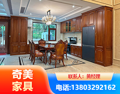 宜昌实木家具
