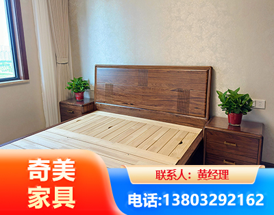 宜昌民用家具