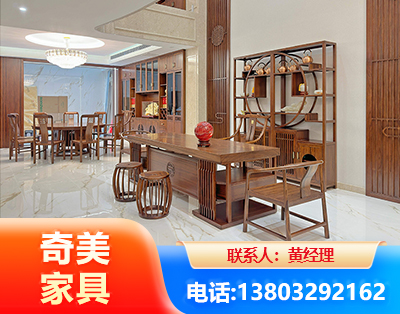 宜昌办公家具