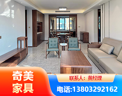 宜昌板木结合家具
