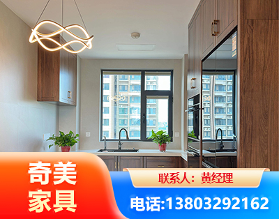 宜昌民用家具