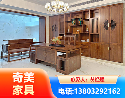 宜昌办公家具
