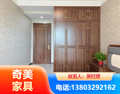 宜昌民用家具