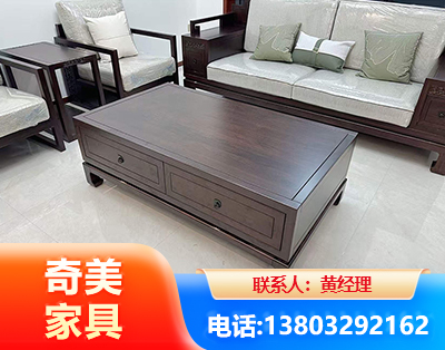 宜昌实木家具