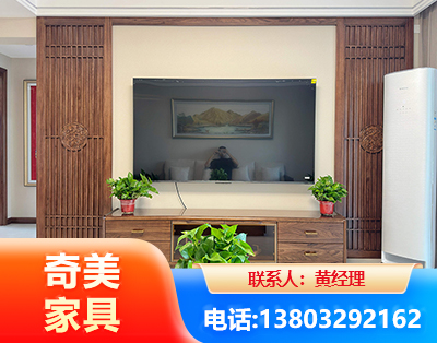 宜昌板式家具