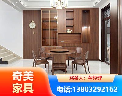 宜昌办公家具