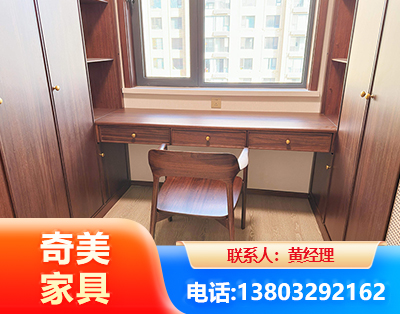 宜昌板式家具