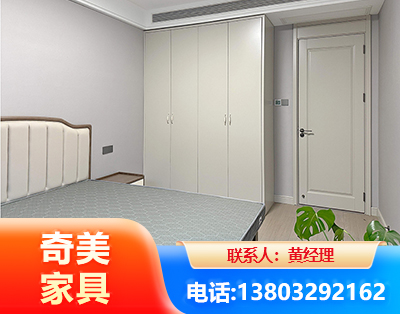 宜昌板式家具