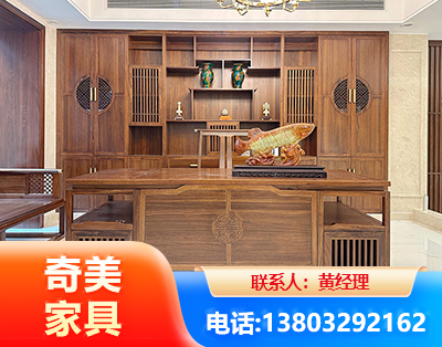宜昌办公家具