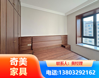宜昌板式家具