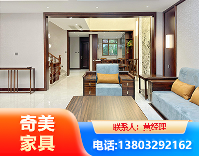 宜昌板式家具
