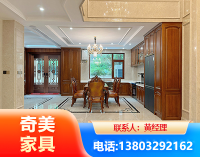 宜昌板木结合家具